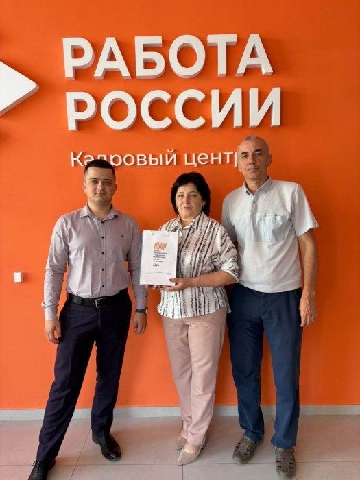По поручению Александра Владимировича Косова - директора ИПКА Белгородский ГАУ специалист Алексей Сергеевич Лопарев посетил Красногвардейский кадровый центр.