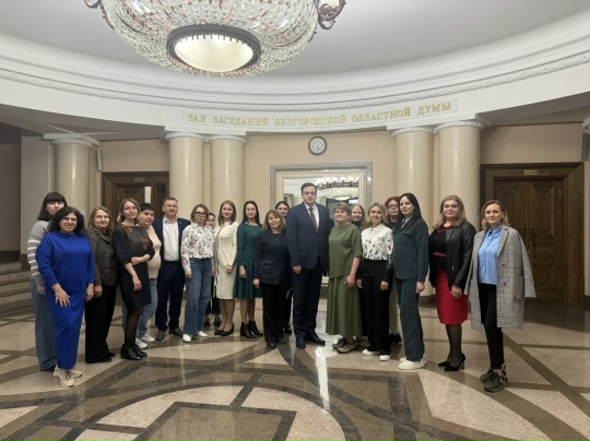 Александр Владимирович Косов - директор ИПКА Белгородский ГАУ принял участие во встрече представителей НКО с министром образования Белгородской области Андреем Викторовичем Милехиным на площадке Уполномоченного по правам ребенка Галины Анатольевны Пятых.