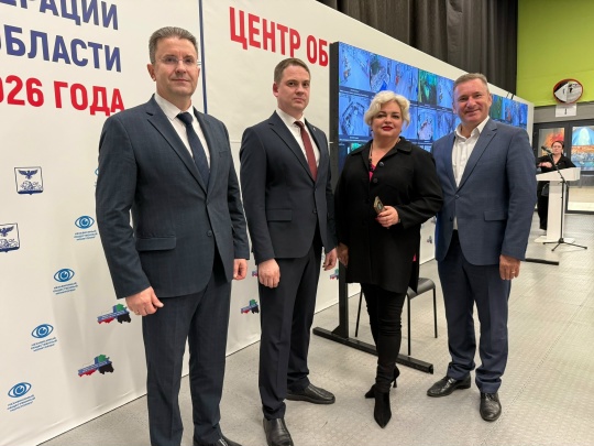 Директор ИПКА Белгородский ГАУ, председатель РО ВОД «Отцы России» в Белгородской области, член общественной палаты - Александр Владимирович Косов, принял участие в вечернем брифинге в штабе общественного наблюдения за выборами.