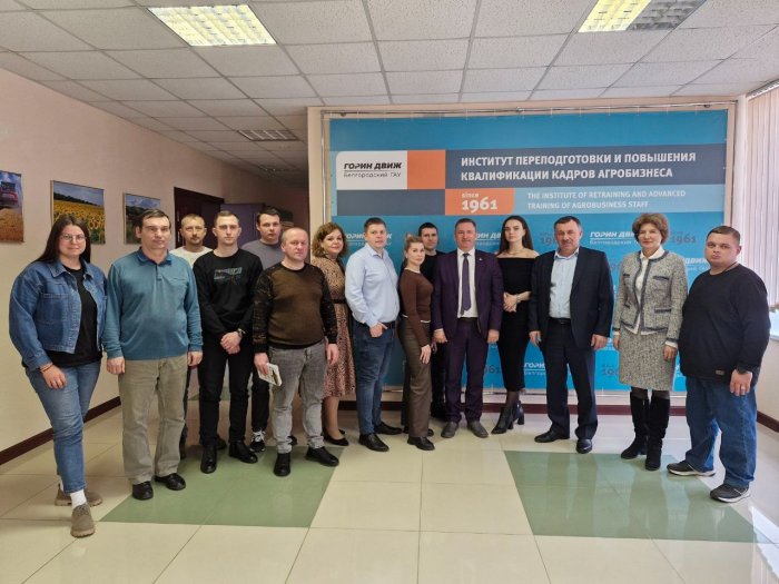 18 марта 2025 года под руководством директора ИПКА Белгородского ГАУ Александра Владимировича Косова стартовало обучение компании "Русагро-Инвест" по программе "Тенденции и современные проблемы в агрономии".