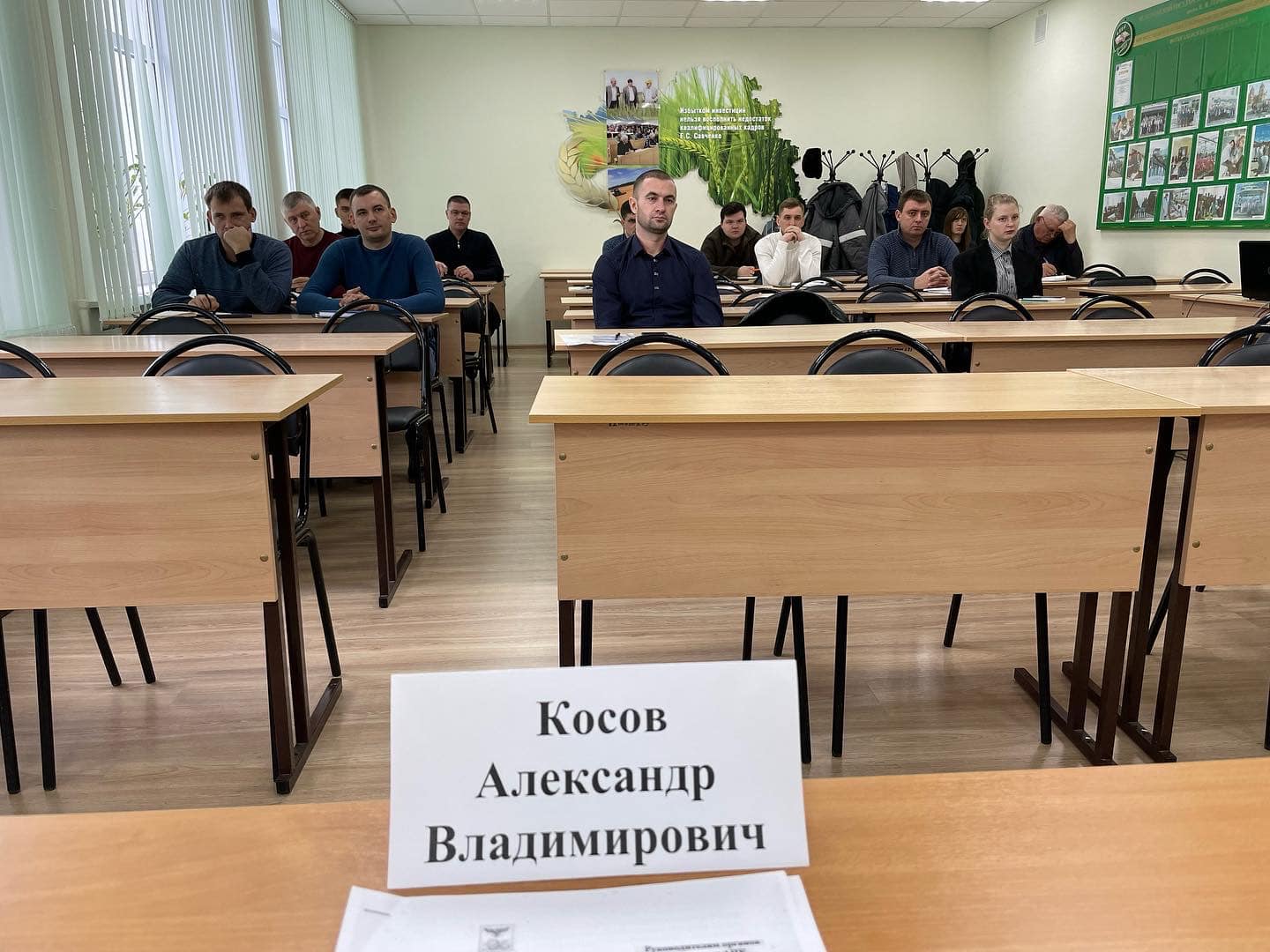 1 марта 2022 года в Институте началась реализация дополнительной профессиональной программы повышения квалификации: «Второй этап биологизации земледелия. Итоги и перспективы реализации».