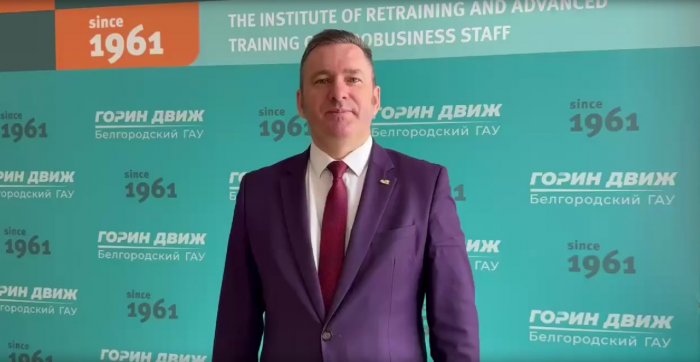 Стартовал набор в «Школу фермера» – 2026: Белгородчина ждет аграриев! 