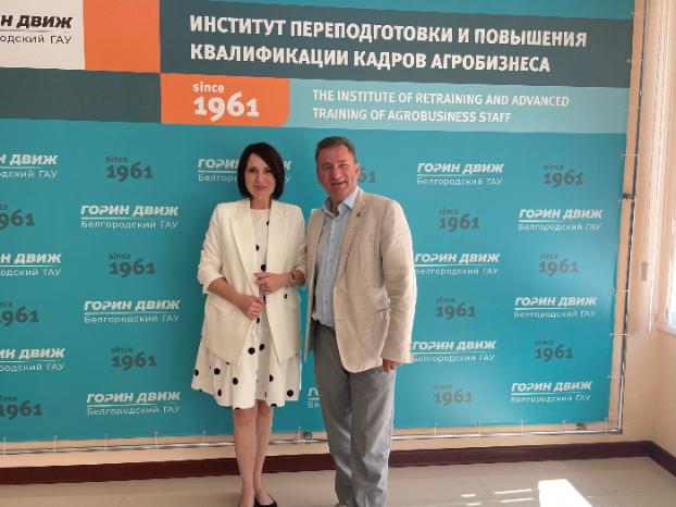 19 июля 2023 года директор института Александр Владимирович Косов провёл рабочую встречу с коммерческим директором ОАУ «ТРК «Мир Белогорья» Юлией Стрябковой.