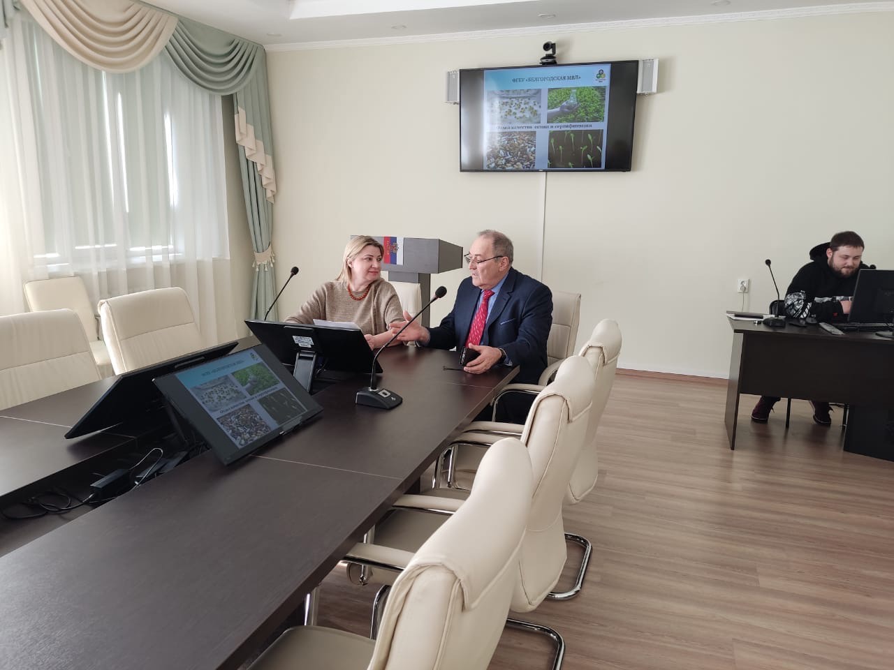 Завершилось обучение специалистов Агрохолдинг «Мираторг» по программе «Сортоведение и апробация сельскохозяйственных культур. Отбор проб»