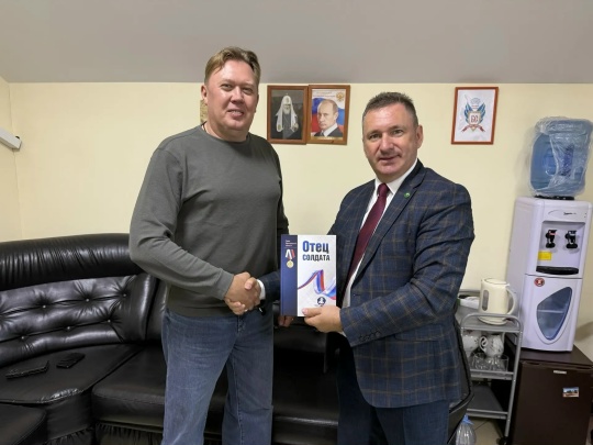 ИПКА Белгородского ГАУ расширяет горизонты сотрудничества с Кубанью
