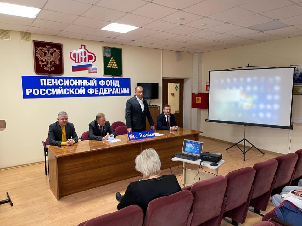 "Будущее сельских территорий в цифровой экономике" - программа для предпринимателей, которая прекрасно зарекомендовала себя на территории Белгородской области.