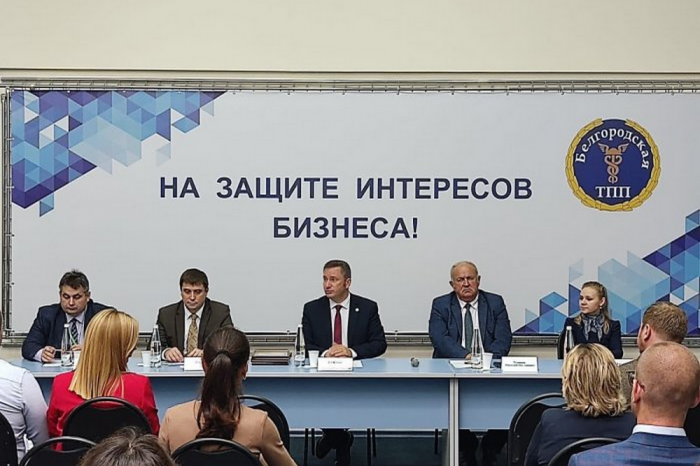 28 сентября  в рамках XXVII межрегиональной выставки «БелАгро-2022», открывшейся в ВКК «Белэкспоцентр» под эгидой ИПКА  Белгородского ГАУ, состоялось мероприятие «Инструменты повышения эффективности развития субъектов МСП в аграрном кластере"