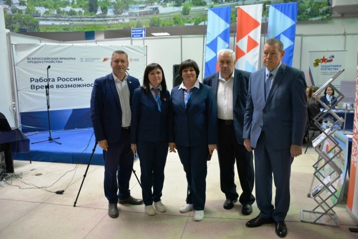 Александр Владимирович Косов  директор ИПКА Белгородский ГАУ председатель РО ВОД «Отцы России» в Белгородской области, член Общественной палаты Белгородской области принял участие в торжественном открытии регионального этапа IV Всероссийской ярмарки тру