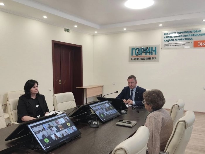 Участие коллектива ИПКА в ВКС с Департаментом образования