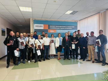 Завершилось обучение по программе «Беспилотные авиационные системы в растениеводстве»!