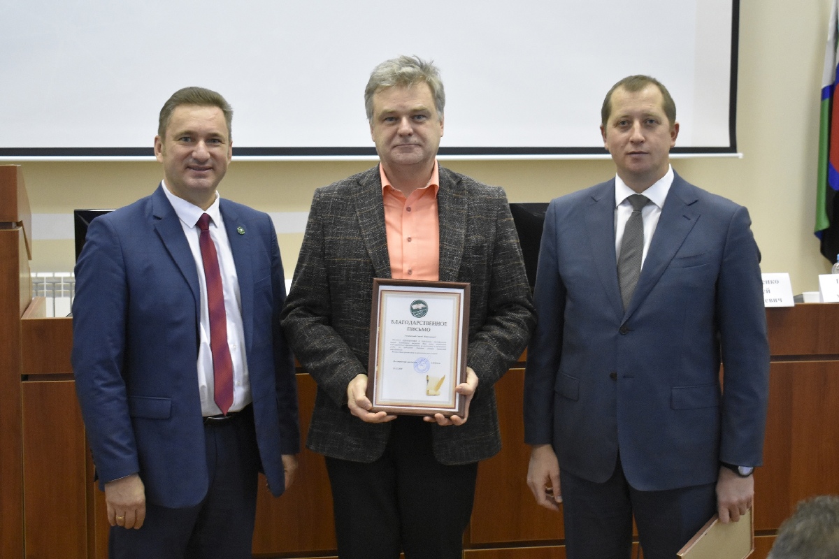 Завершился курс обучения по дополнительной профессиональной программе «Базовые основы проектного менеджмента» Завершился курс обучения по дополнительной профессиональной программе «Базовые основы проектного менеджмента»