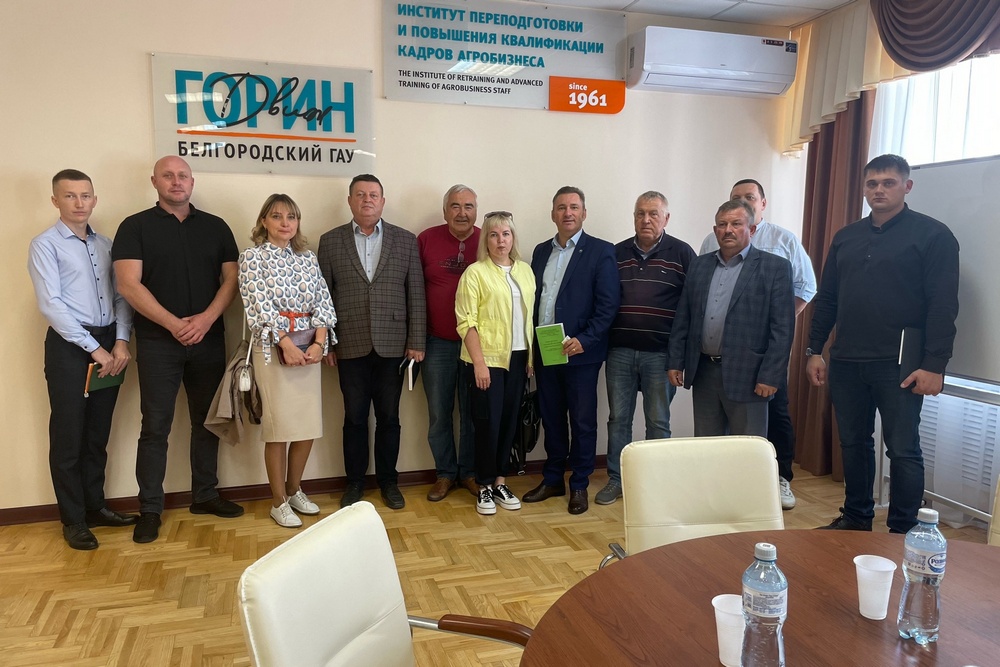 26 сентября на базе ИПКА Белгородского ГАУ состоялся научно-практический семинар на тему: «Технологические и экономические аспекты возделывания сорго