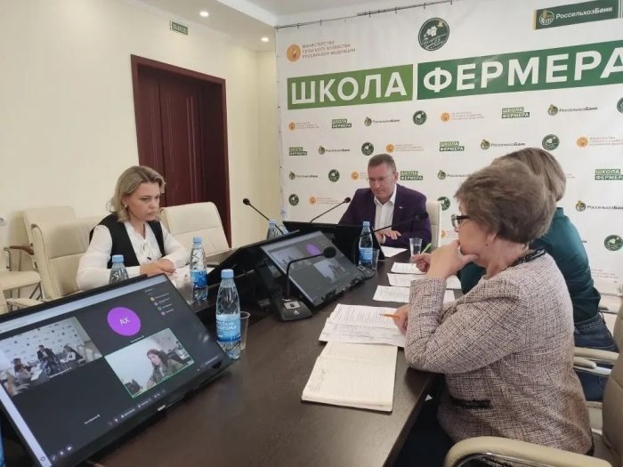 15 мая 2026 года состоялась видеоконференция