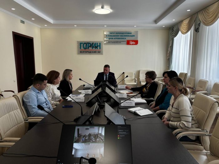 5 февраля 2026 года под руководством Александра Владимировича Косова - директора ИПКА Белгородского ГАУ состоялась видеоконференция с ОАО "Брестский мясокомбинат" по организации стажировки специалистов из Республики Беларусь в сельскохозяйственных предпри
