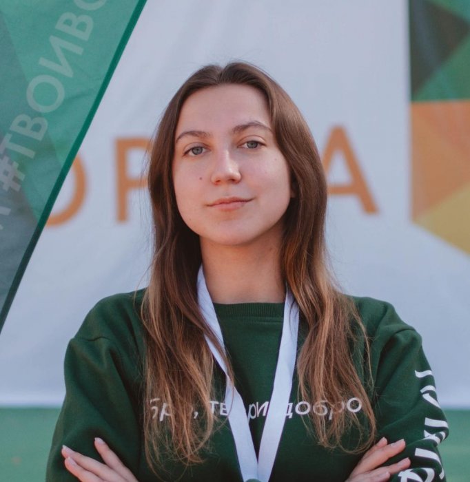 Разинькова Ирина Евгеньевна