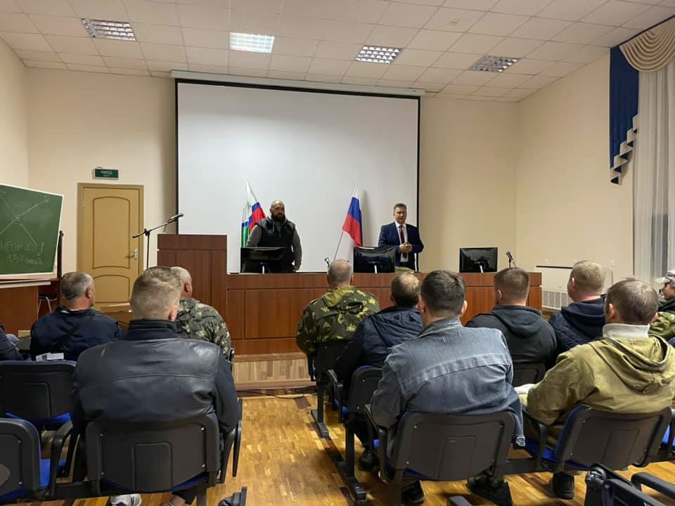 Реализация Федерального проекта «Демография»