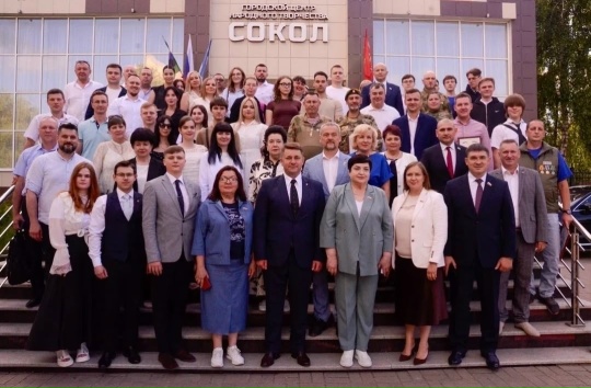 Конференция местного отделения «Единой России» города Белгорода