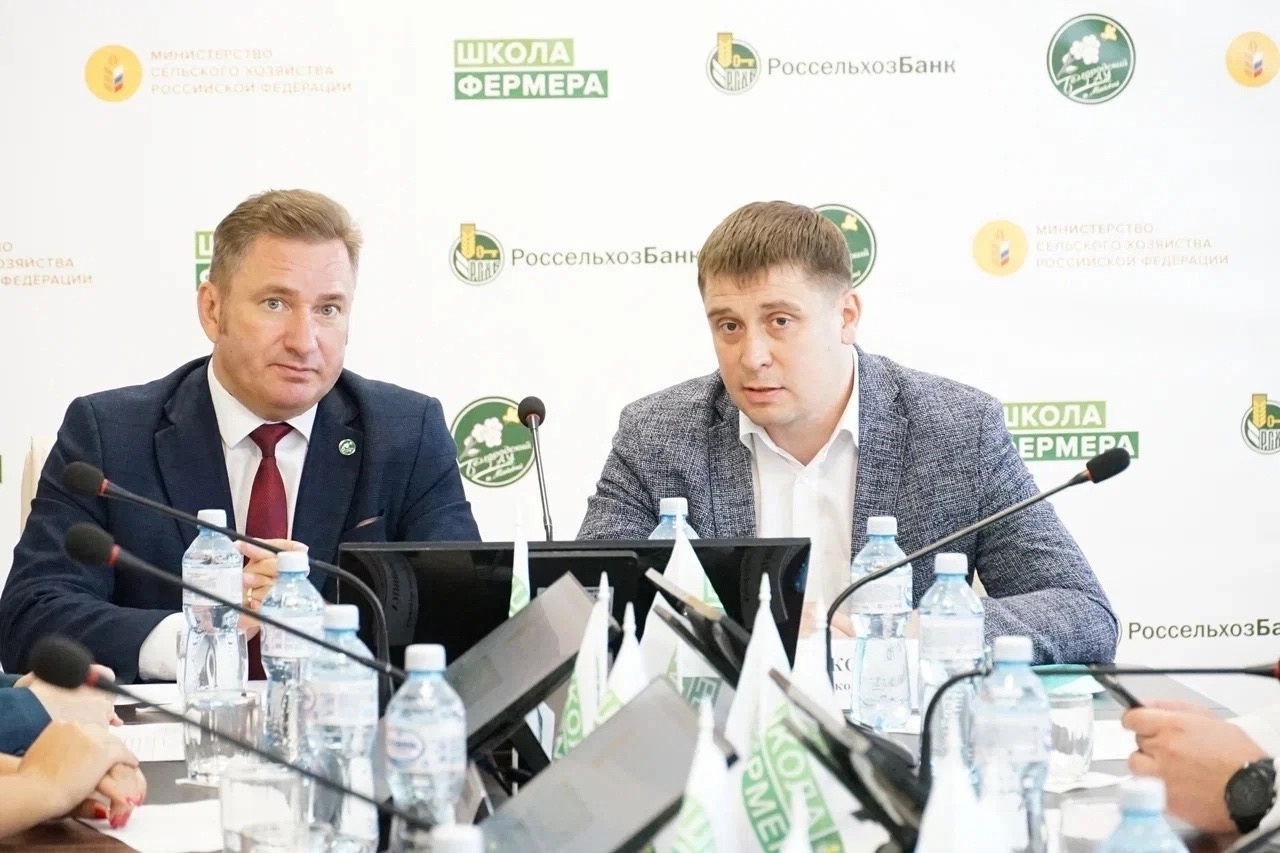 30 июня 2023 года состоялась церемония закрытия уникальной программы образовательного проекта Россельхозбанка профессиональной переподготовки "Школа фермера".