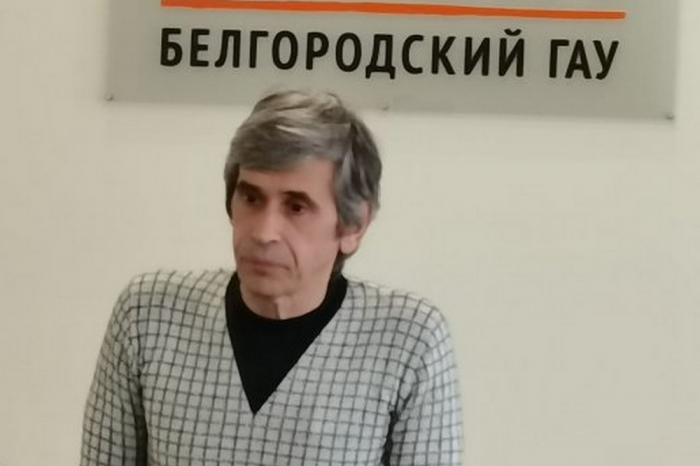 20 сентября 2022 года в Институте переподготовки и повышения квалификации кадров агробизнеса Белгородского ГАУ продолжились занятия по программе профессиональной переподготовки «Управление персоналом»