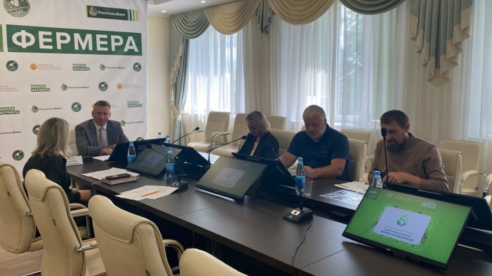 Финал программы «Эффективное управление малым агробизнесом»! 