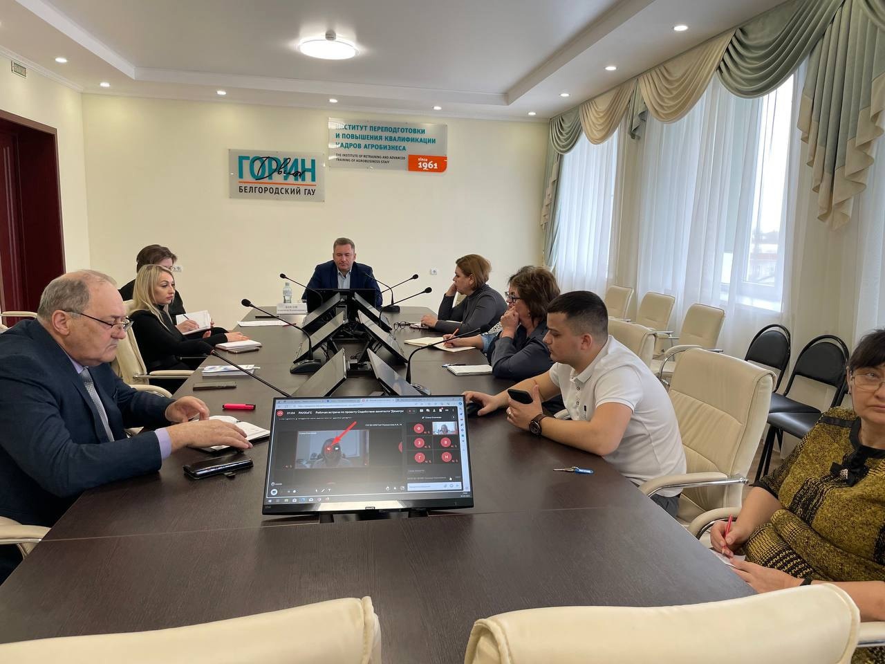 В режиме ВКС коллектив ИПКА Белгородского ГАУ принял участие в установочной встрече в рамках федерального проекта «Содействие занятости» национального проекта «Демография»
