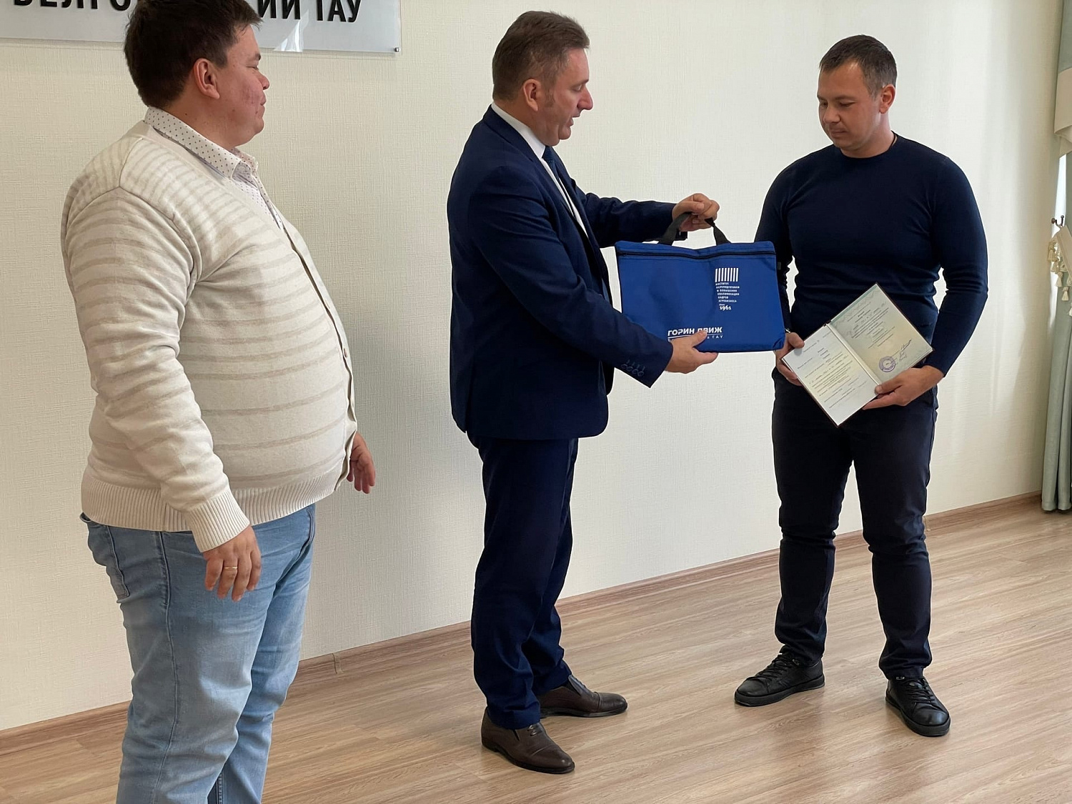 12 октября 2022 года, в Институте переподготовки и повышения квалификации кадров агробизнеса Белгородского ГАУ, прошло завершающее курс занятие по программе профессиональной переподготовки кадров «Управление персоналом».