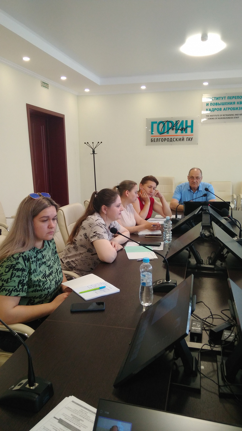 8 июня 2022 года слушатели курсов повышения квалификации приняли участие в видеоконференции с Федеральным научным центром кормопроизводства и агроэкологии имени В.Р. Вильямса (Московская обл.) 
