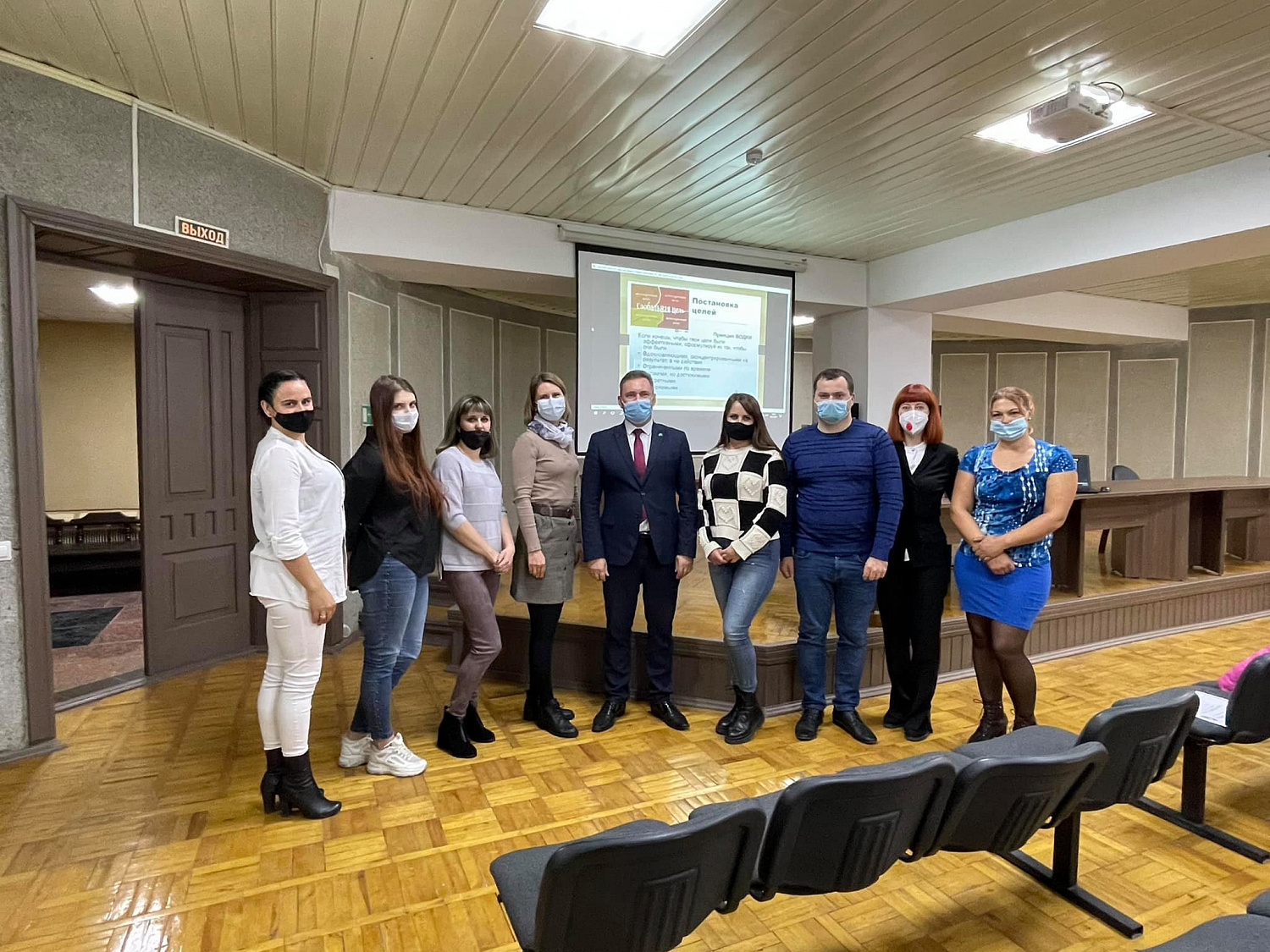 10 ноября в городе Старый Оскол завершилось обучение предпринимателей по программе "Будущее сельских территорий в цифровой экономике".