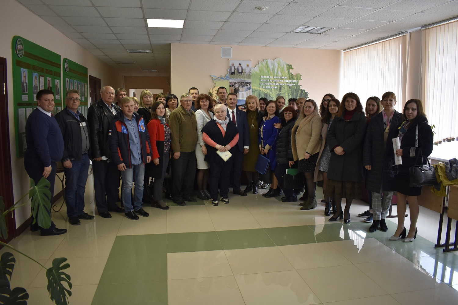 В ИПКА прошел учебно-практический семинар «совершенствование системы охраны труда в ГК «Агро-Белогорье»