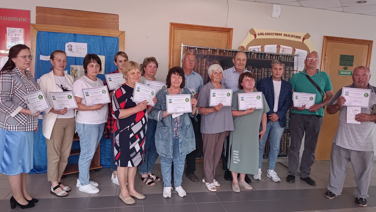 В рамках реализации федеральных проектов, реализуемых Микрокредитной компанией Белгородский областной фонд поддержки малого и среднего предпринимательства, Институт на базе Красненского района провел обучение «Агробизнес и сельскохозяйственная кооперация"