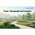 Ландшафтный дизайн