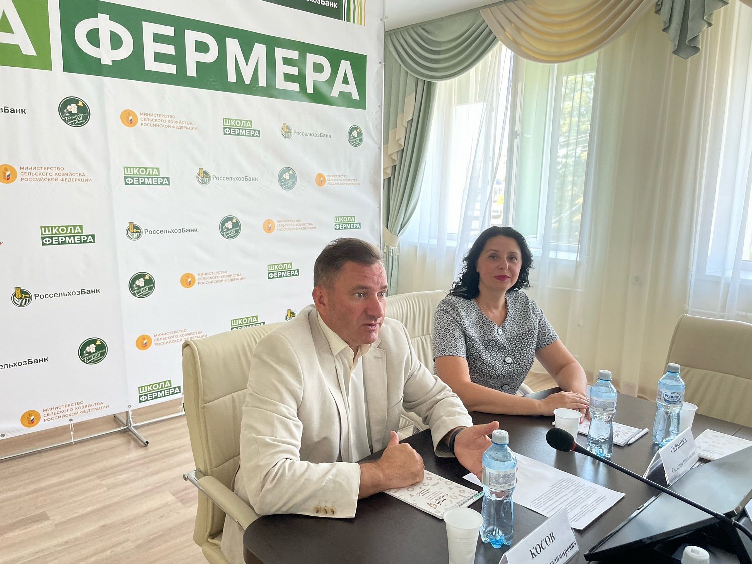 19 июня 2023 года в Институте началось обучение по программе «Акселерация субъектов малого и среднего предпринимательства».