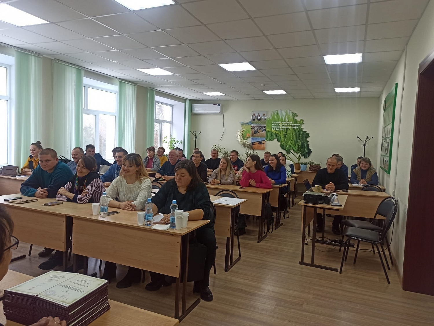 15 декабря в институте завершили обучение сотрудники Управления ветеринарии Белгородской области.