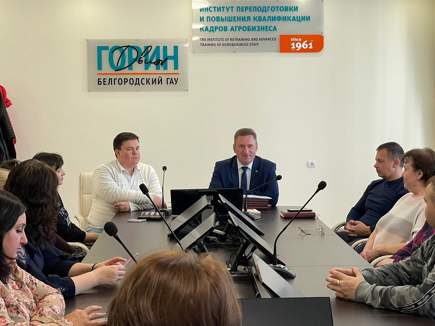 12 октября 2022 года, в Институте переподготовки и повышения квалификации кадров агробизнеса Белгородского ГАУ, прошло завершающее курс занятие по программе профессиональной переподготовки кадров «Управление персоналом».