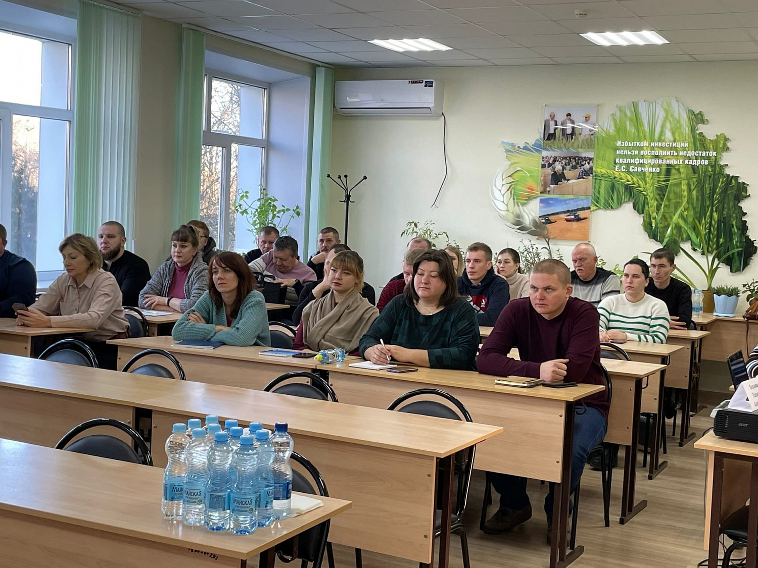 6 декабря 2022 года, в Институте состоялось открытие программы повышения квалификации кадров, организованной для Управления ветеринарии Белгородской области.