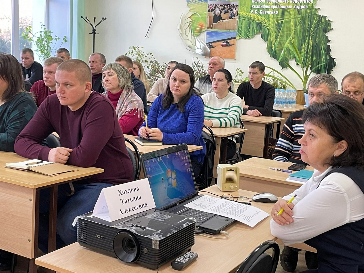 6 декабря 2022 года, в Институте состоялось открытие программы повышения квалификации кадров, организованной для Управления ветеринарии Белгородской области.