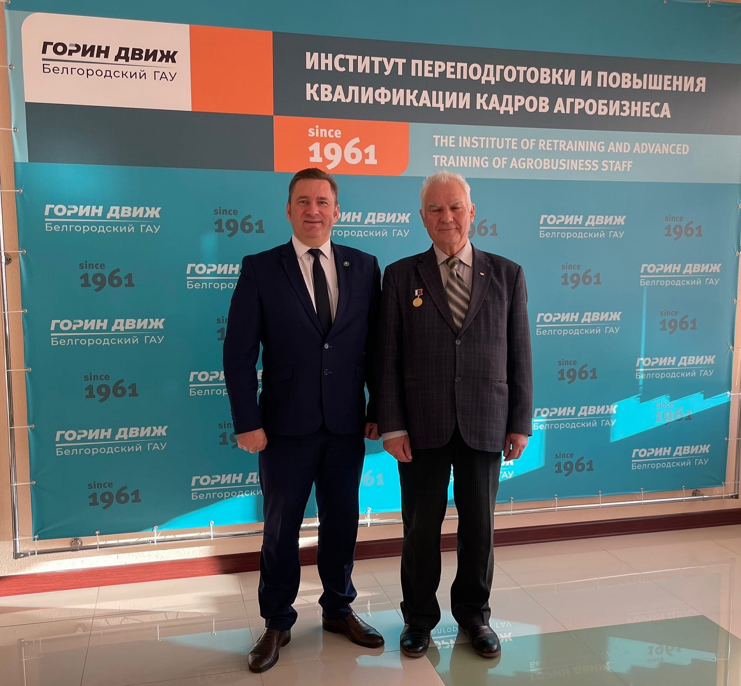 Коллективом Института поздравили победителя Общенациональной Премии «Профессор года», уважаемого доктора сельскохозяйственных наук, профессора, заслуженного деятеля науки РФ, заслуженного работника сельского хозяйства СССР Григория Семеновича Походню!