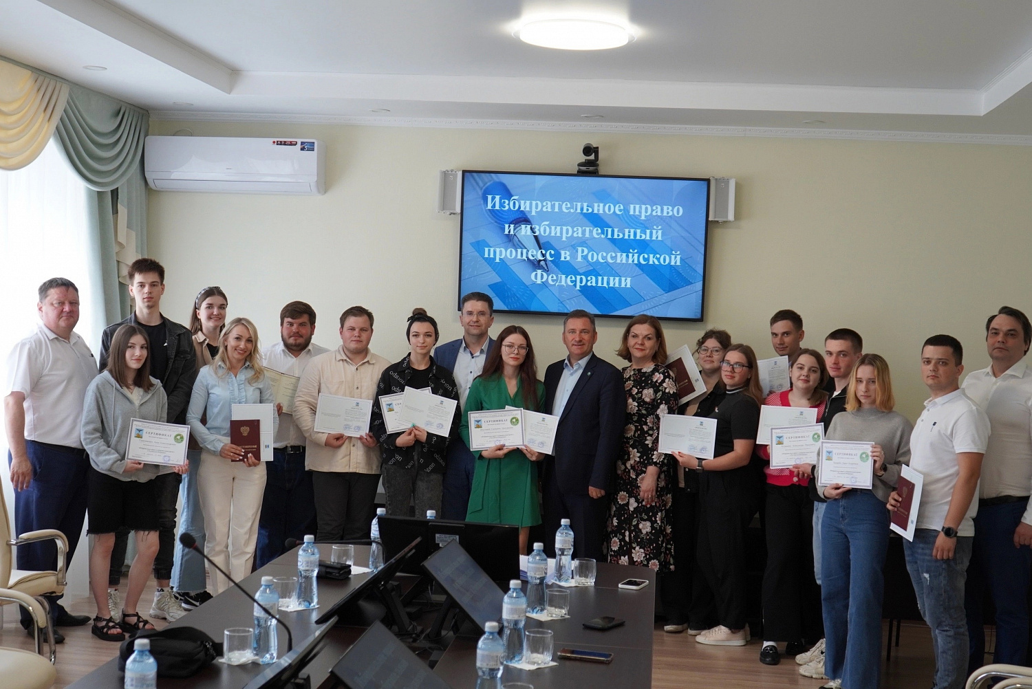 27 июня 2023 года завершилось обучение по программе повышения квалификации и дополнительная общеобразовательная программа «Избирательное право и избирательный процесс в Российской Федерации».