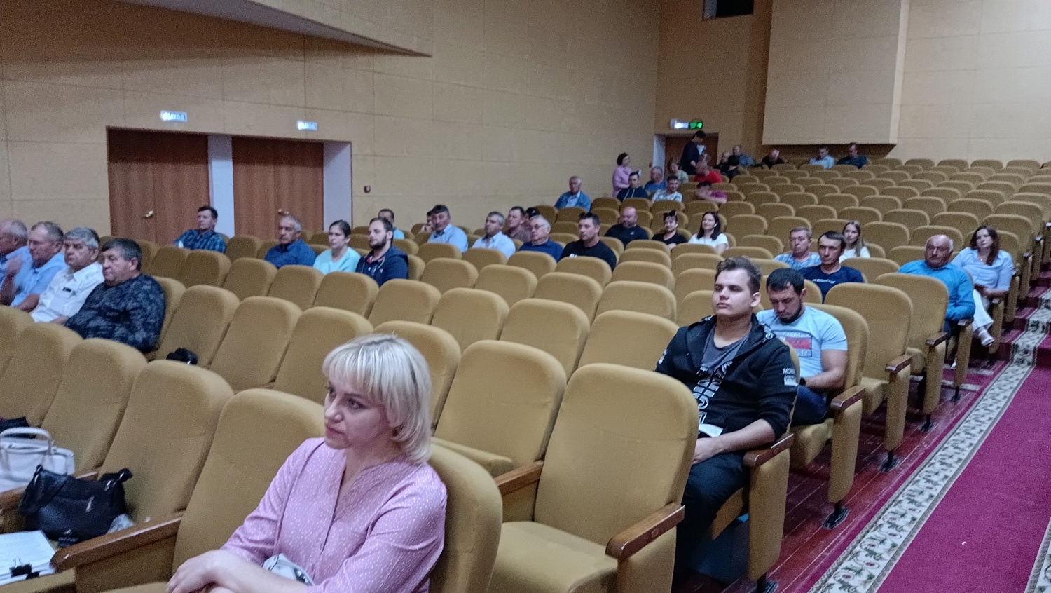 28 июня 2023 года  начали серию выездных занятий по обучению руководителей и специалистов предприятий, организаций и учреждений Ровеньского района.