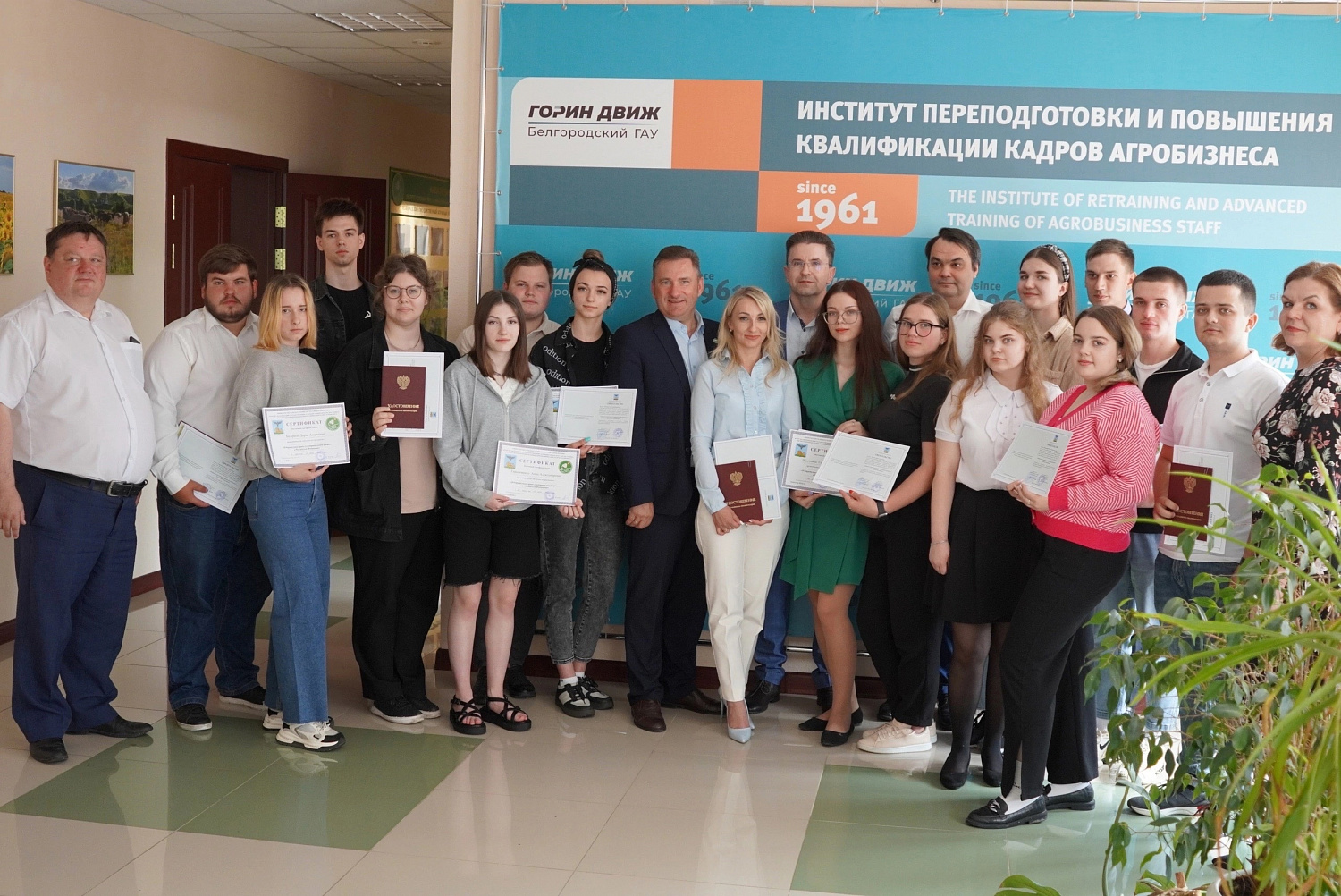 27 июня 2023 года завершилось обучение по программе повышения квалификации и дополнительная общеобразовательная программа «Избирательное право и избирательный процесс в Российской Федерации».