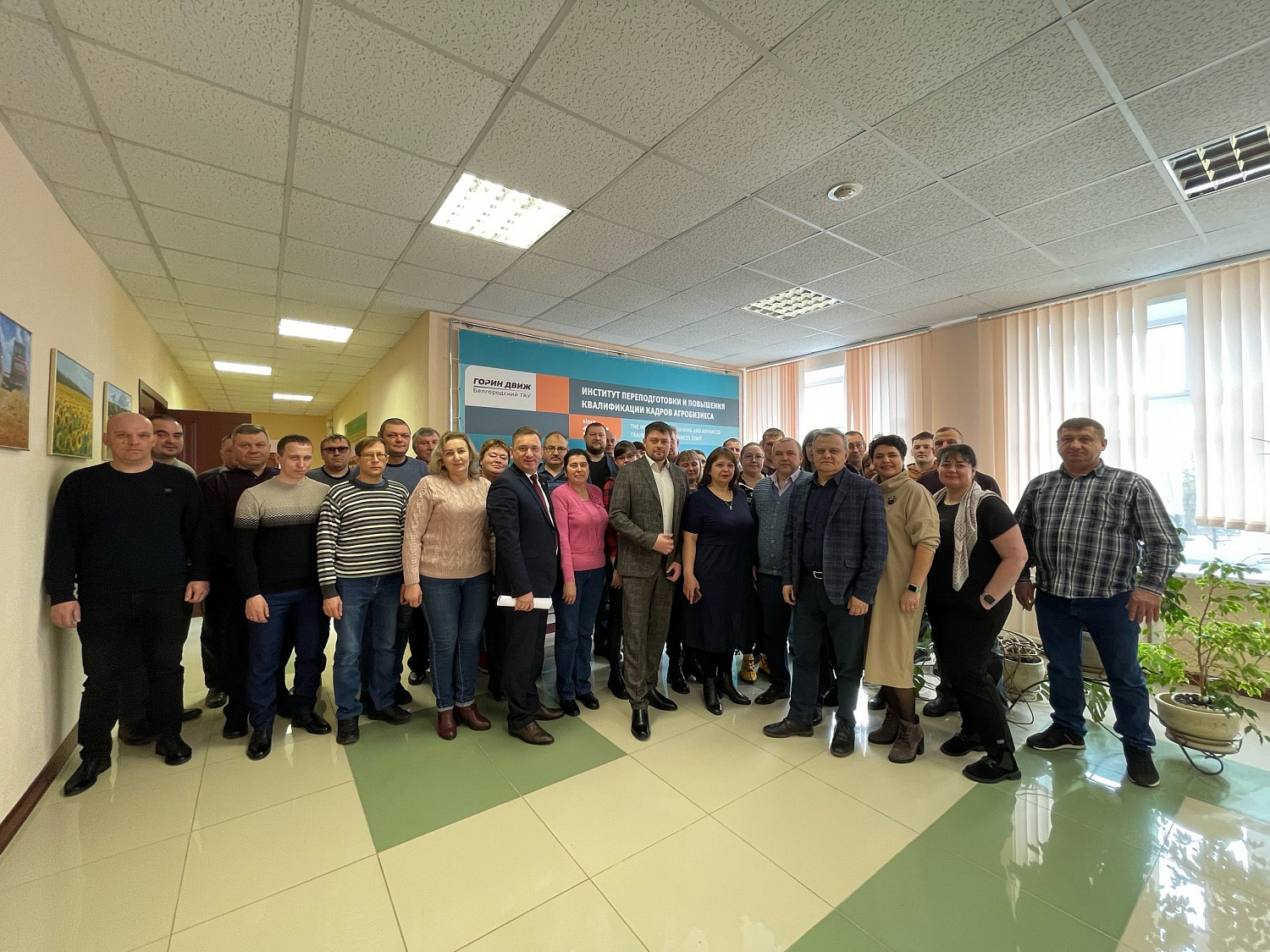 21 марта 2023 года в Институте  началось обучение ветеринарных специалистов государственной и производственной ветеринарной службы. 