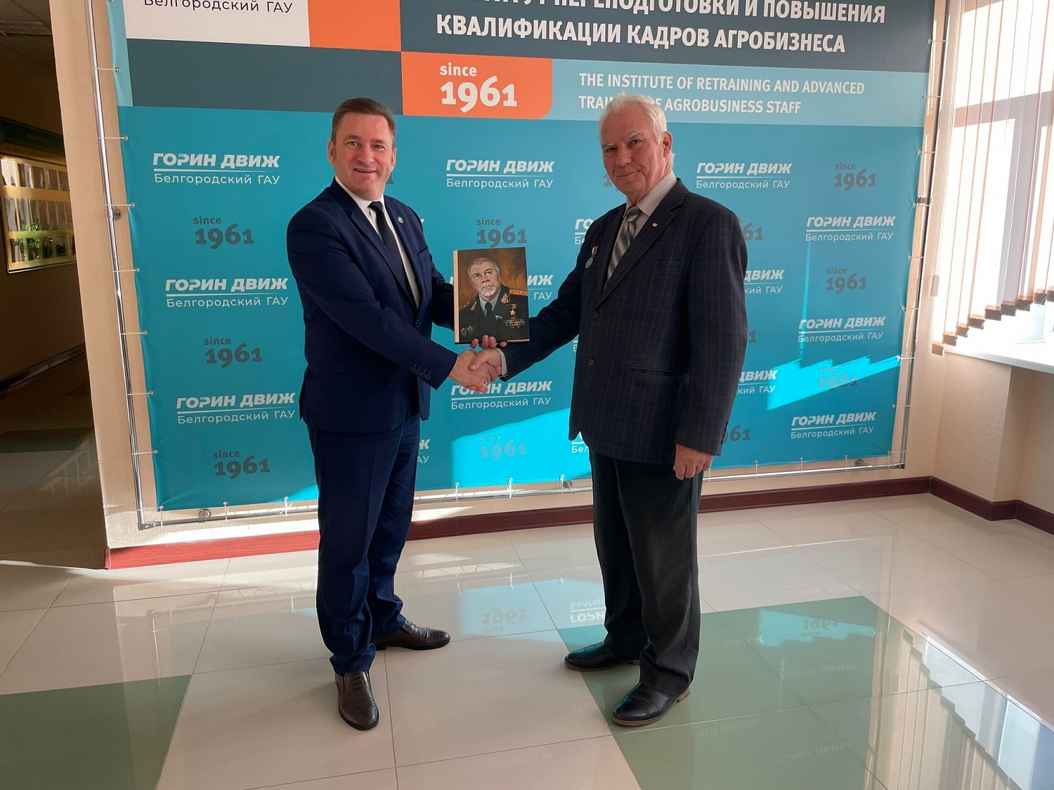 Коллективом Института поздравили победителя Общенациональной Премии «Профессор года», уважаемого доктора сельскохозяйственных наук, профессора, заслуженного деятеля науки РФ, заслуженного работника сельского хозяйства СССР Григория Семеновича Походню!