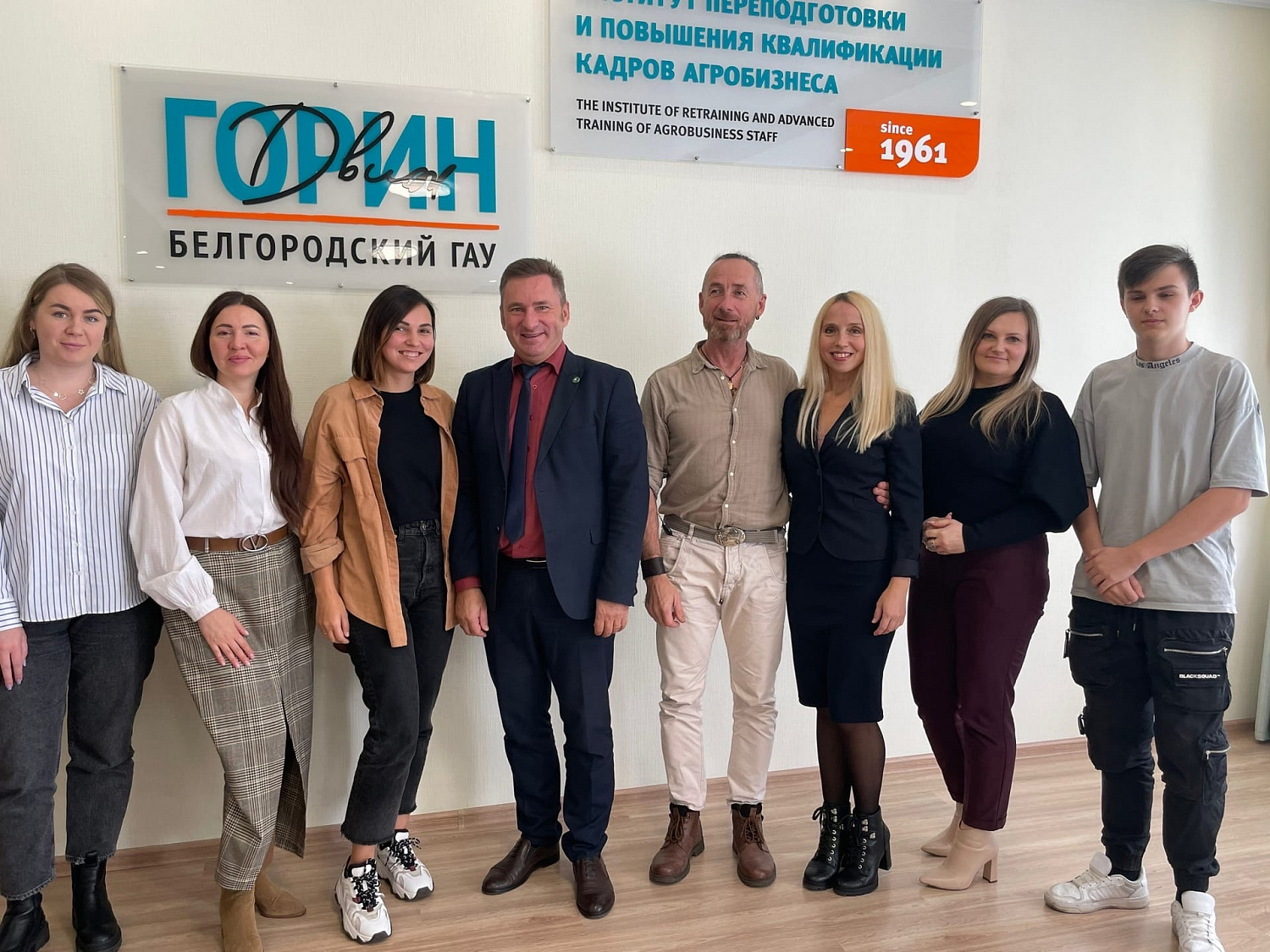 14 октября 2022 года, Институт переподготовки и повышения квалификации кадров агробизнеса Белгородского ГАУ в рамках федерального проекта «Акселерация субъектов малого и среднего предпринимательства» провел тренинг «Финансовая поддержка».